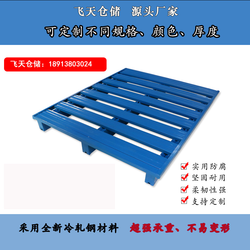 http://idsy.com.cn/
