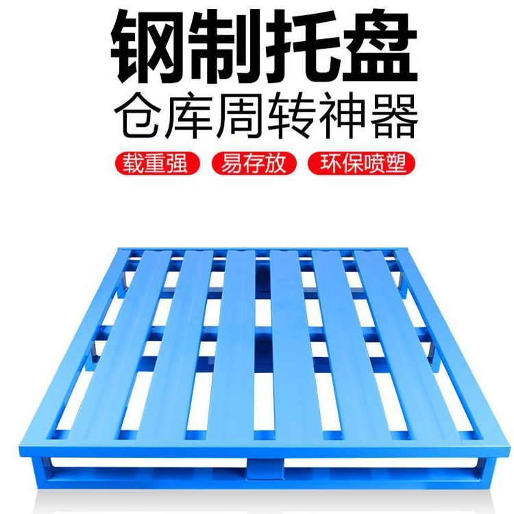 http://idsy.com.cn/