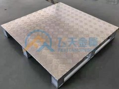 鋼托盤(pán)在化工行業(yè)耐腐蝕性方面有哪些特殊涂層